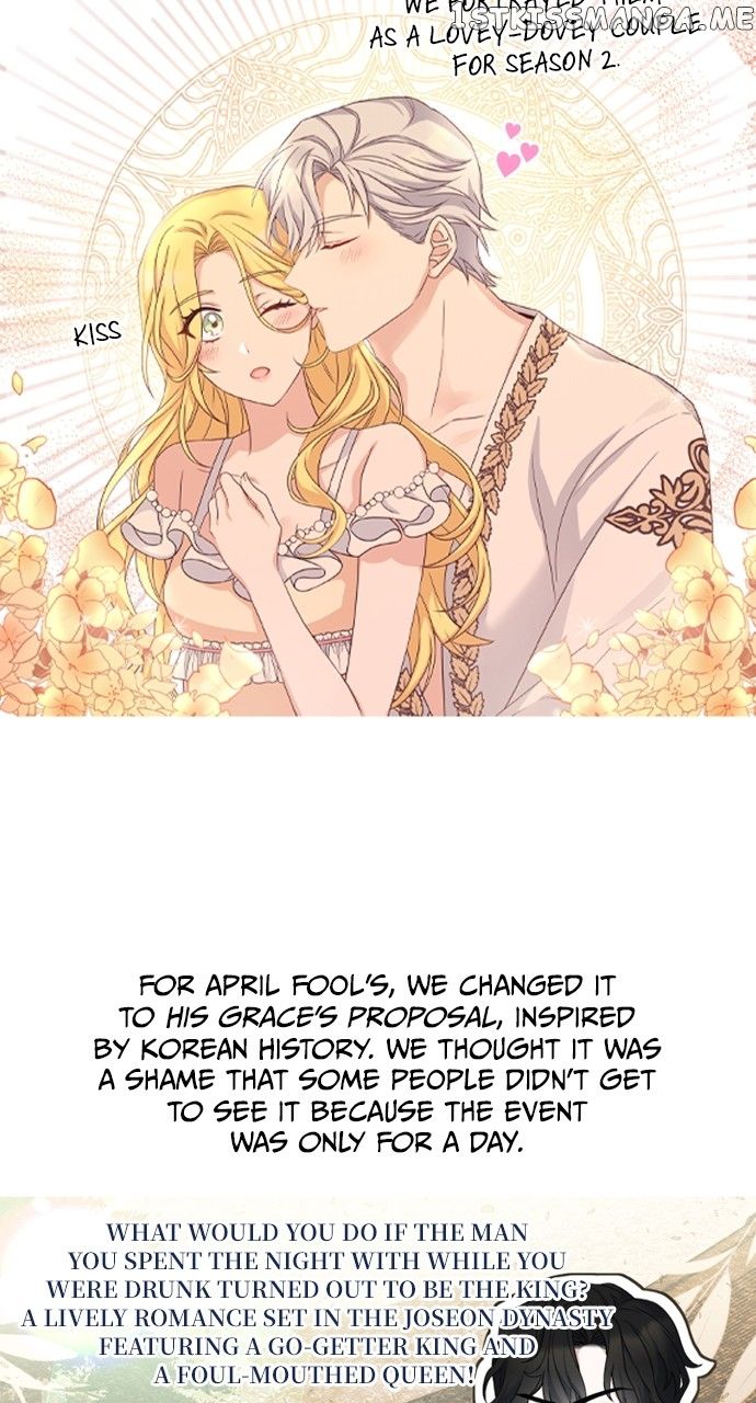 Read A Night With The Emperor Manga Online