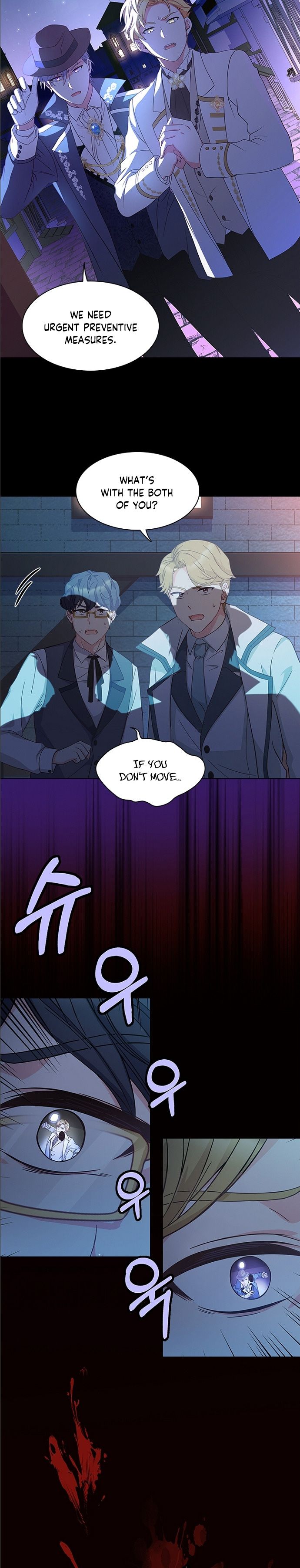 Read A Night With The Emperor Manga Online