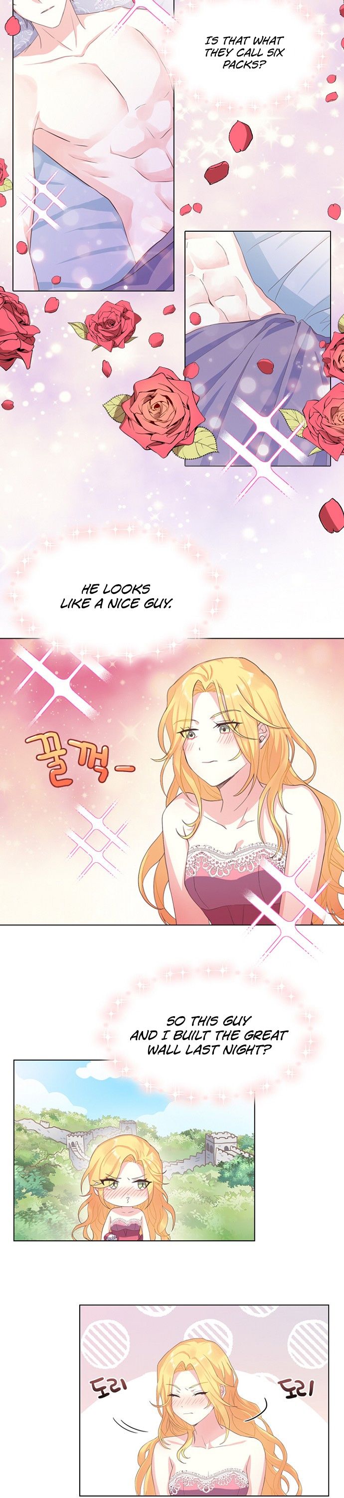 Read A Night With The Emperor Manga Online