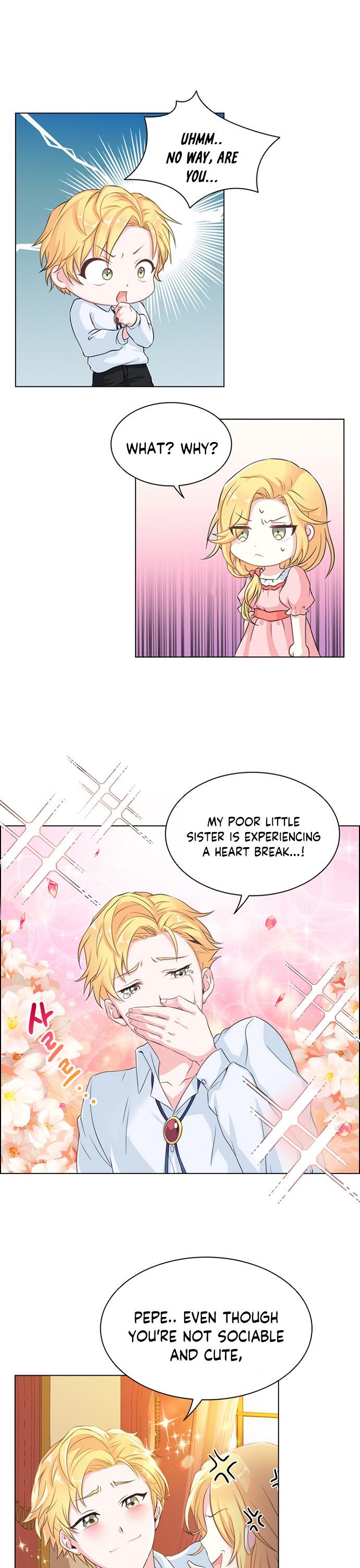 Read A Night With The Emperor Manga Online