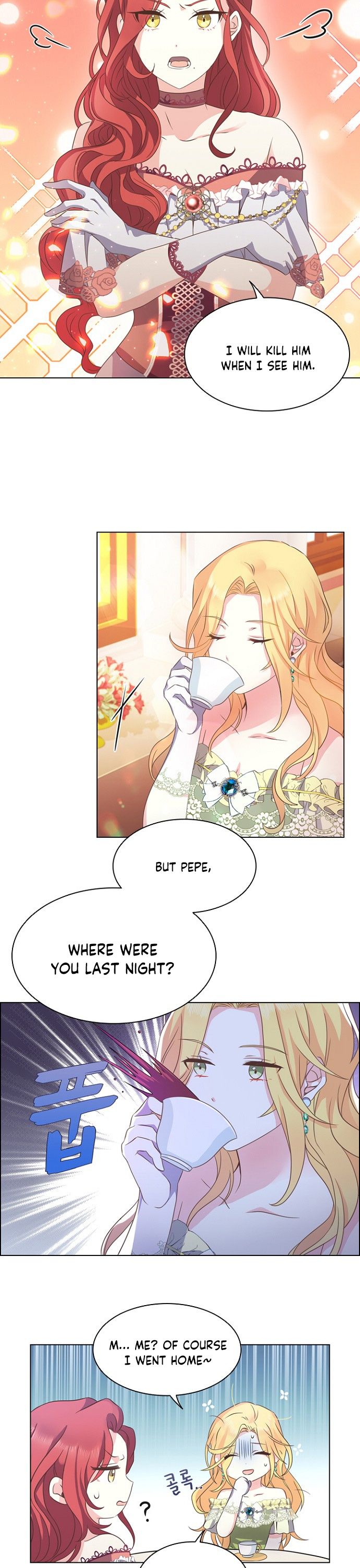 Read A Night With The Emperor Manga Online