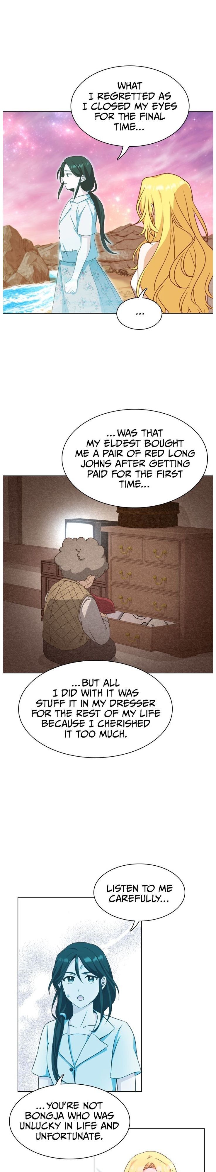 Read A Night With The Emperor Manga Online