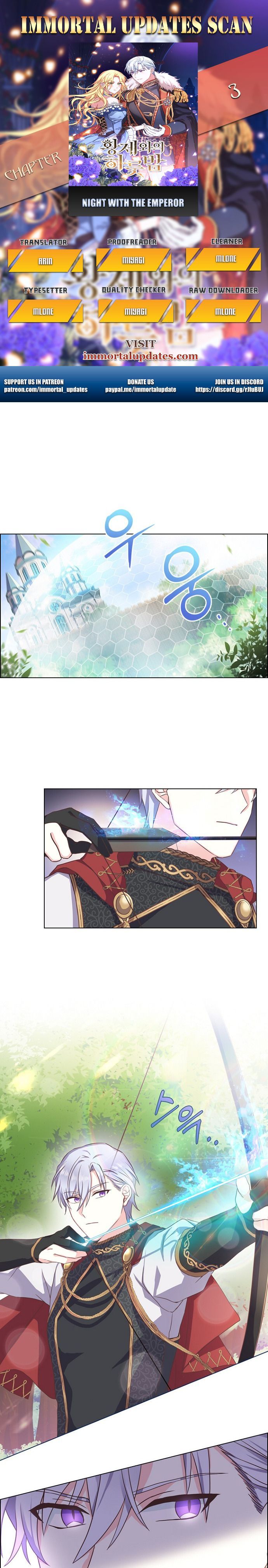 Read A Night With The Emperor Manga Online