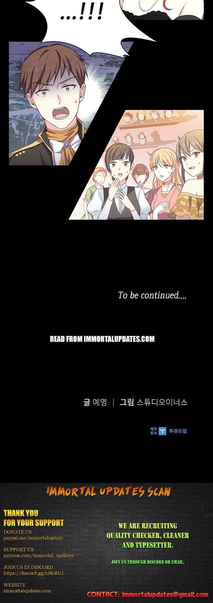 Read A Night With The Emperor Manga Online