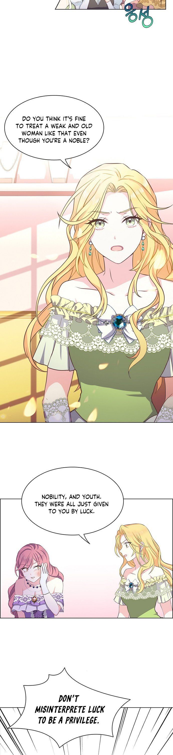 Read A Night With The Emperor Manga Online