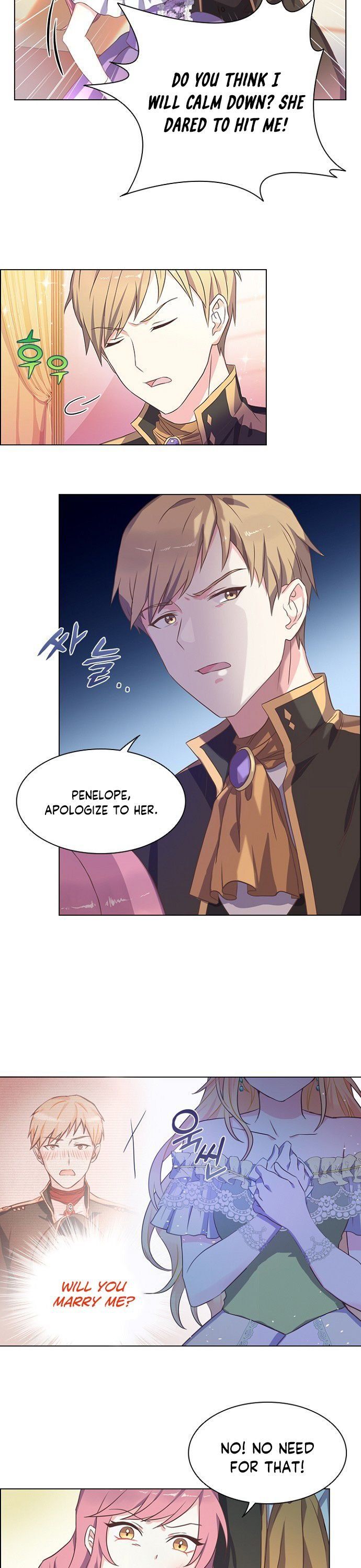 Read A Night With The Emperor Manga Online