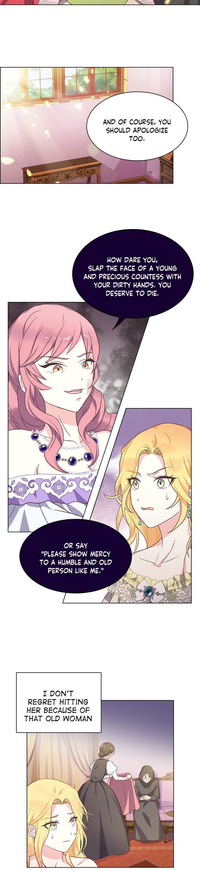 Read A Night With The Emperor Manga Online