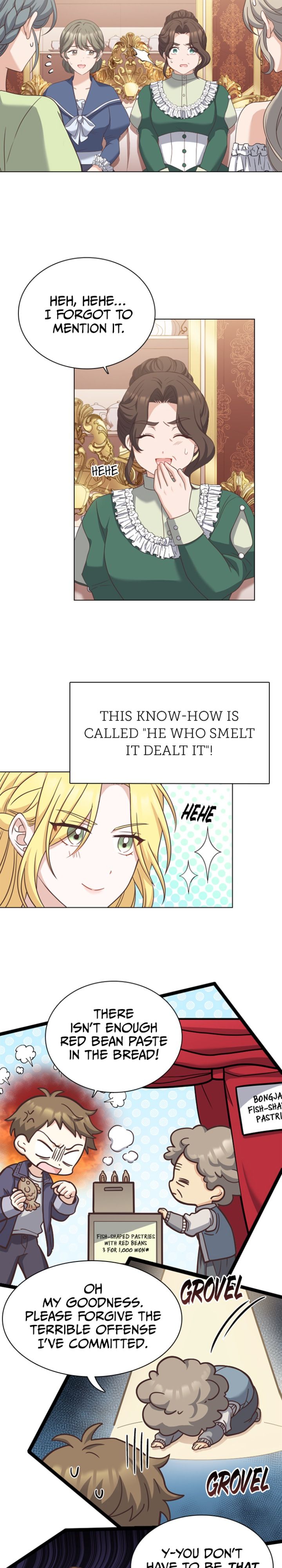 Read A Night With The Emperor Manga Online