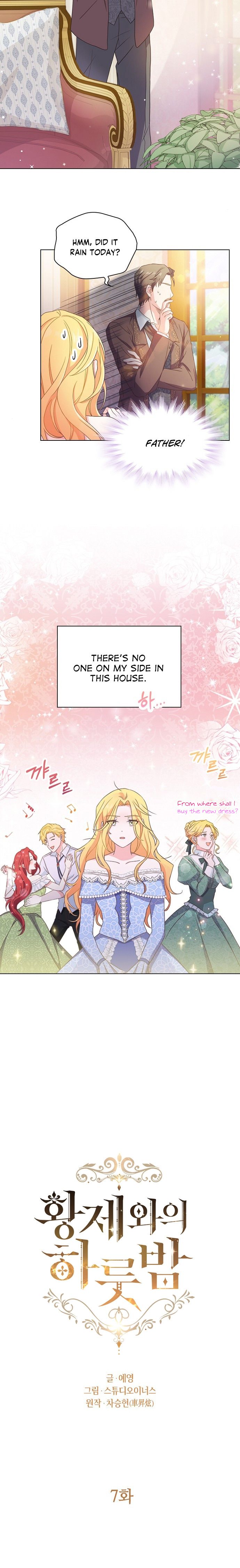 Read A Night With The Emperor Manga Online