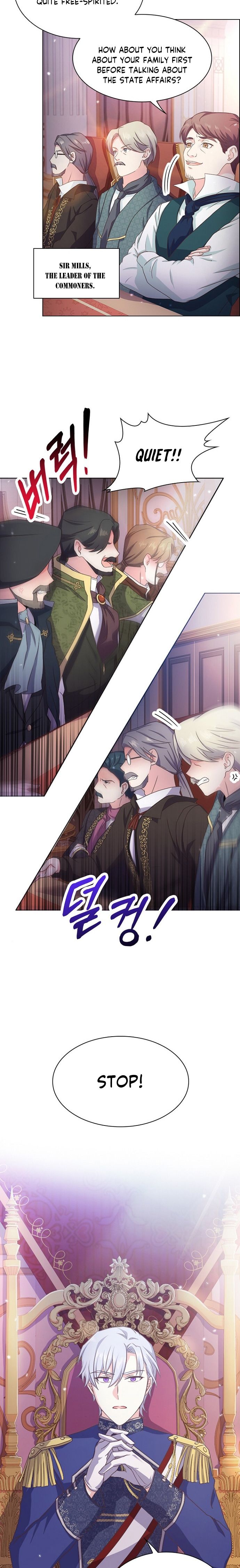 Read A Night With The Emperor Manga Online