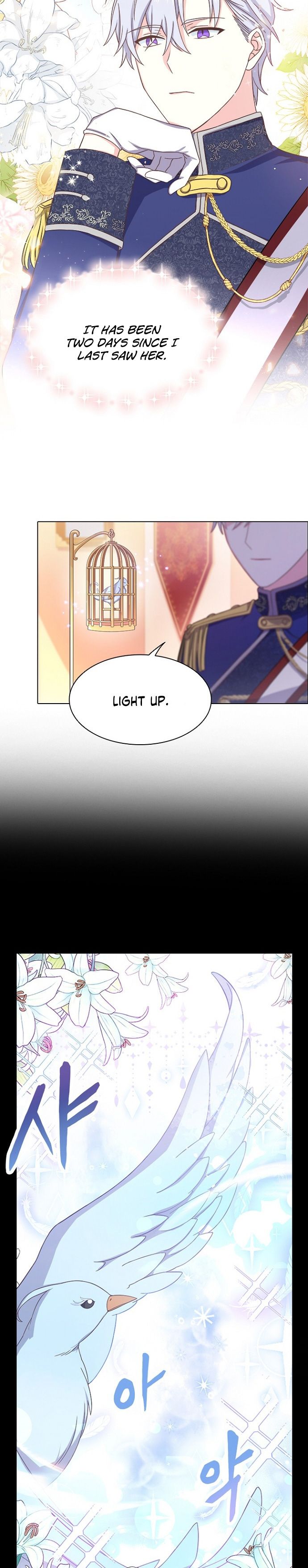 Read A Night With The Emperor Manga Online