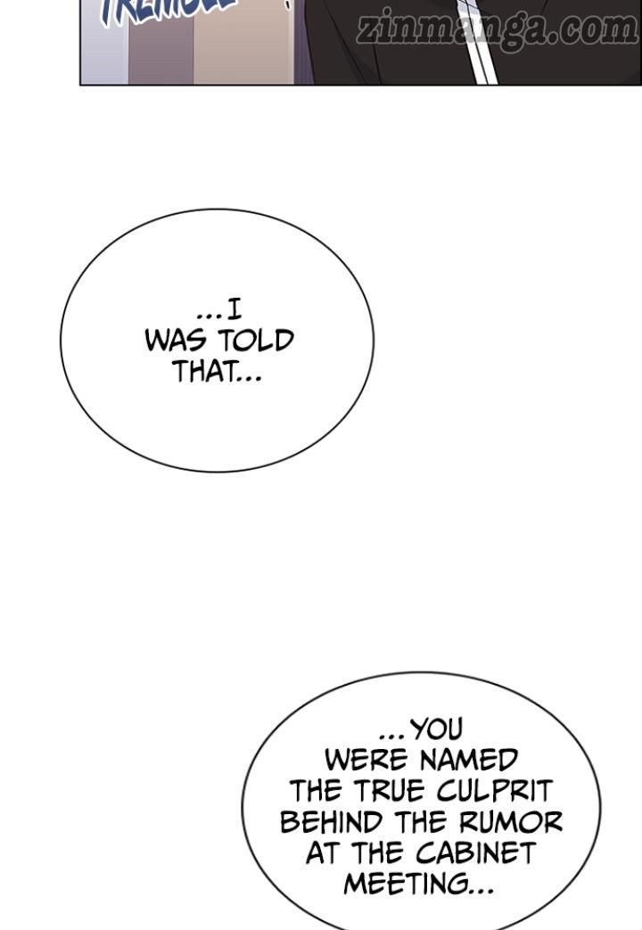 Read A Night With The Emperor Manga Online