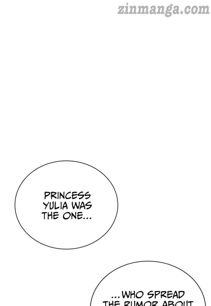 Read A Night With The Emperor Manga Online