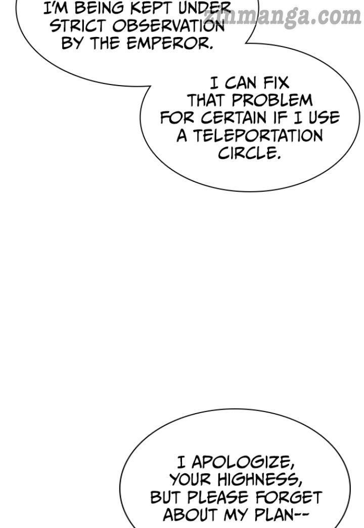 Read A Night With The Emperor Manga Online