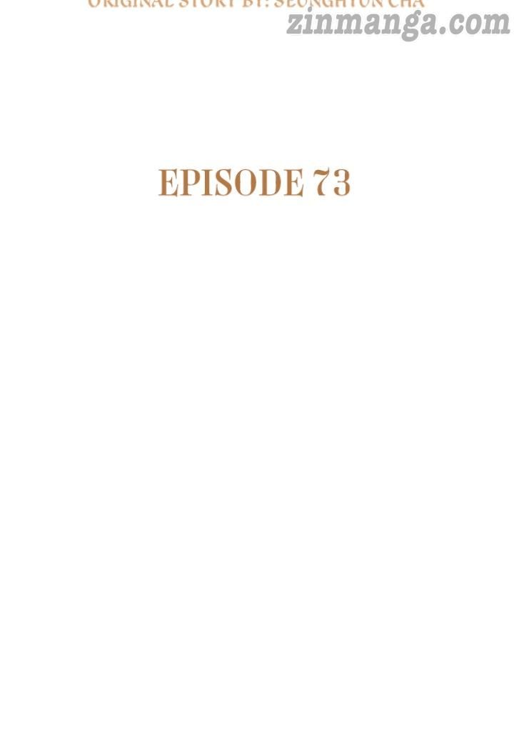 Read A Night With The Emperor Manga Online
