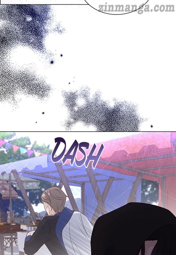 Read A Night With The Emperor Manga Online