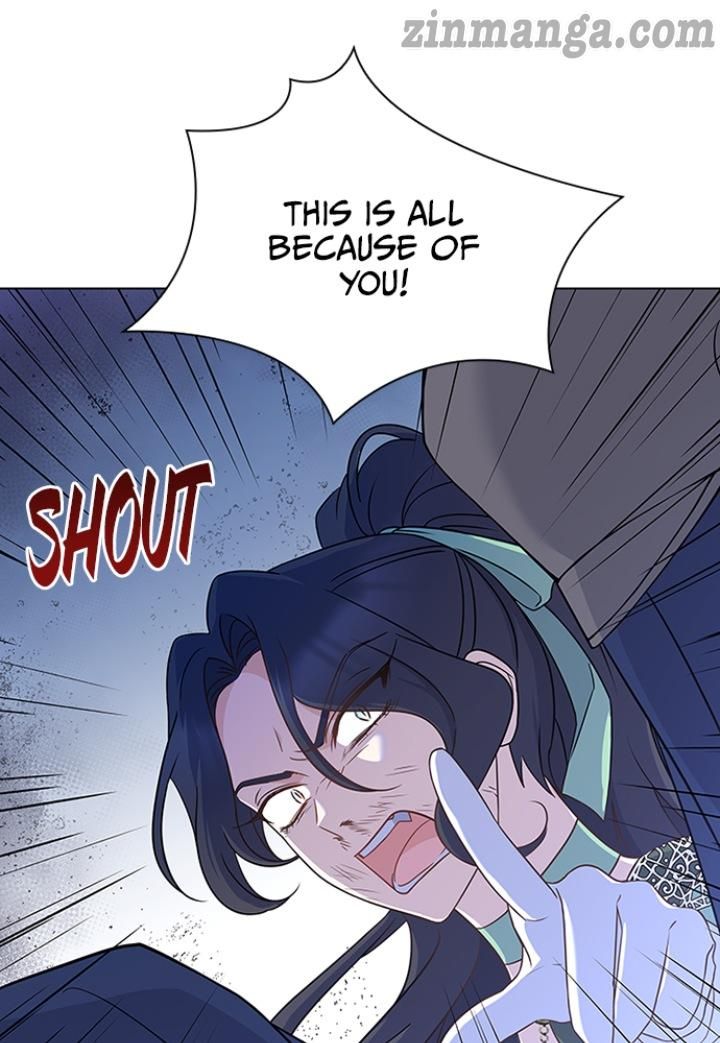 Read A Night With The Emperor Manga Online