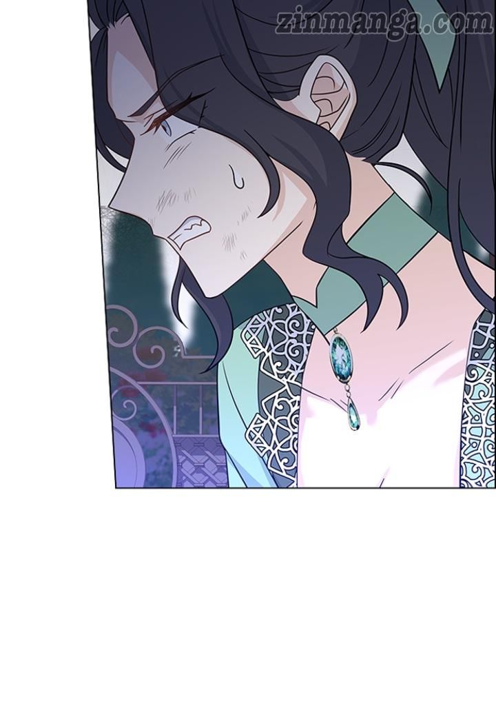 Read A Night With The Emperor Manga Online