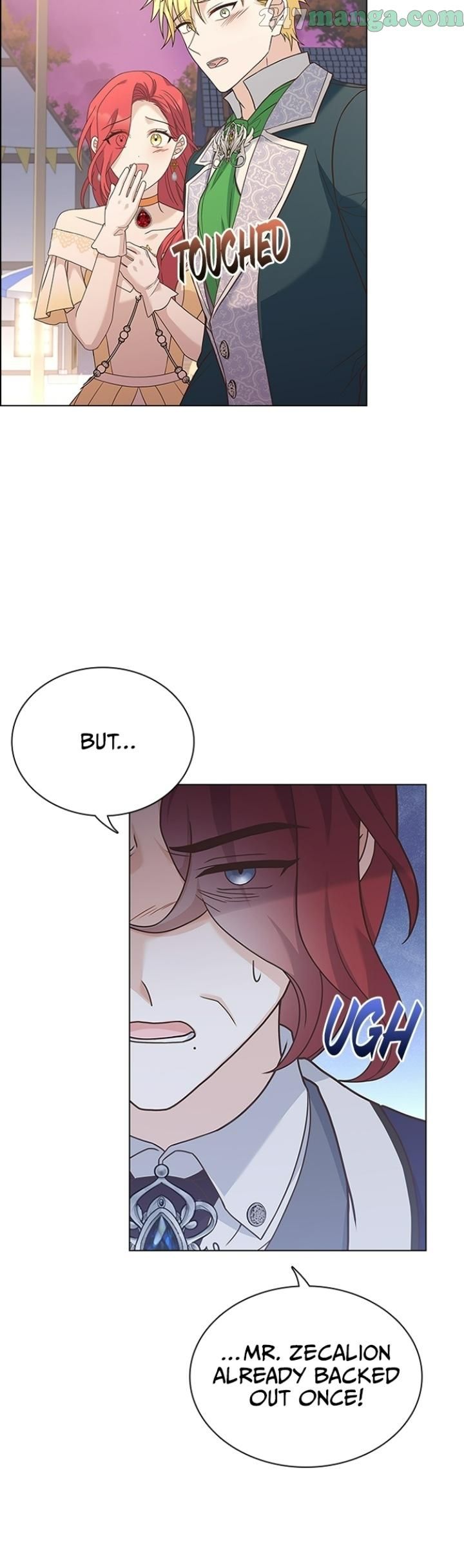 Read A Night With The Emperor Manga Online