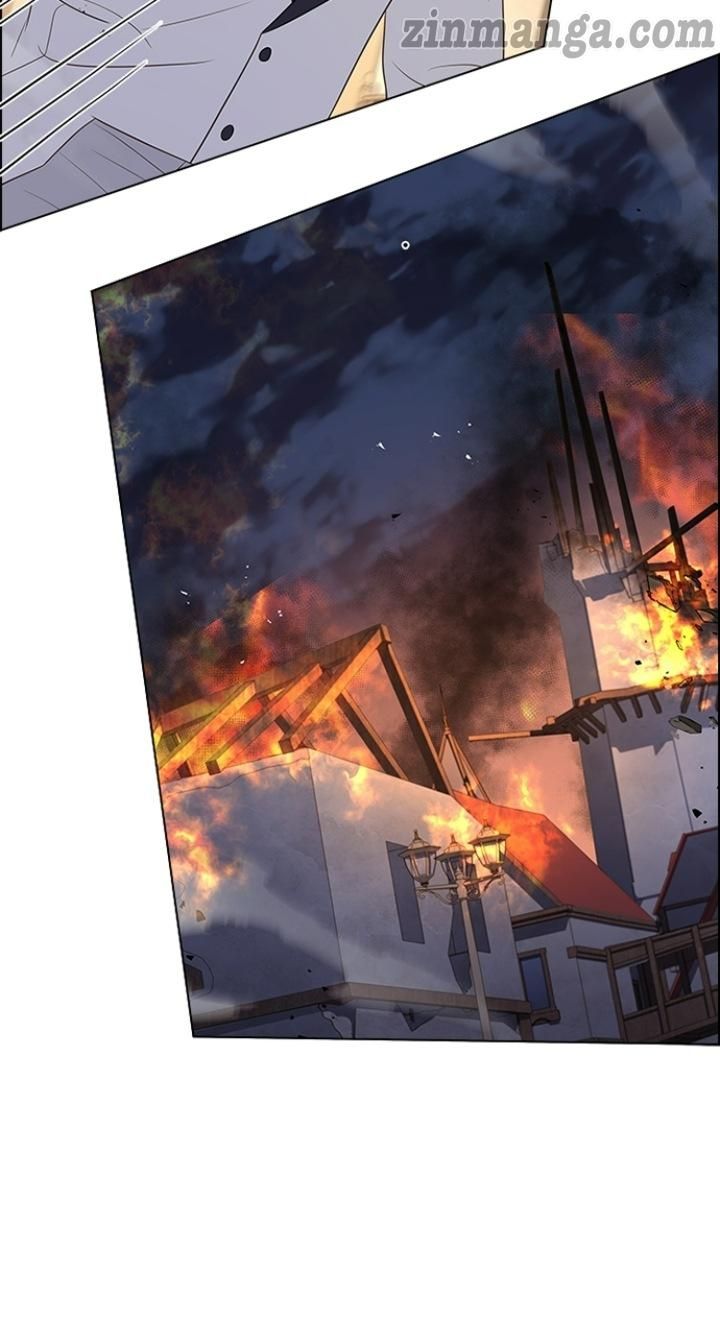 Read A Night With The Emperor Manga Online