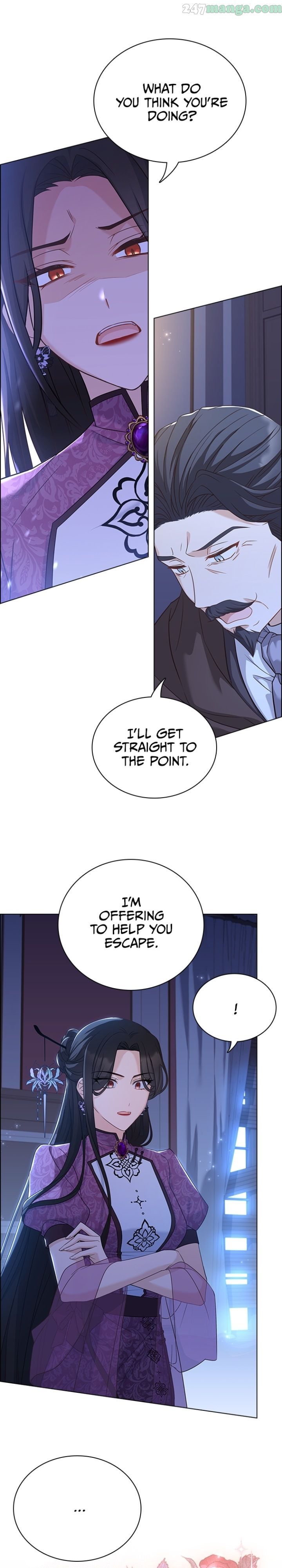 Read A Night With The Emperor Manga Online