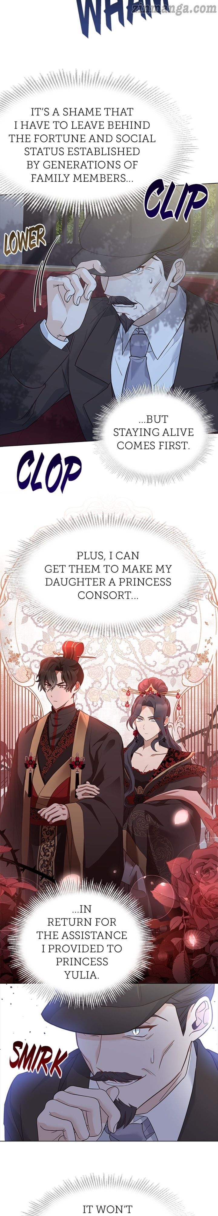 Read A Night With The Emperor Manga Online
