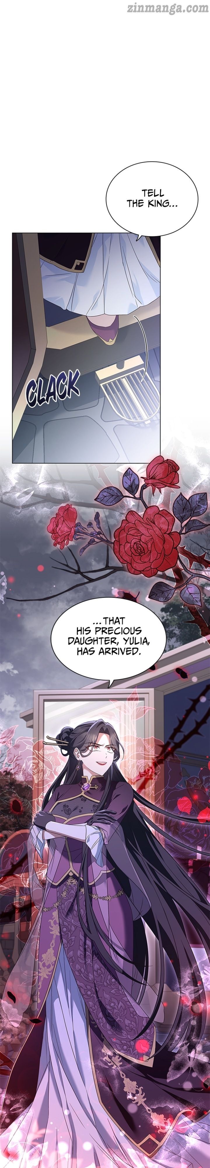 Read A Night With The Emperor Manga Online