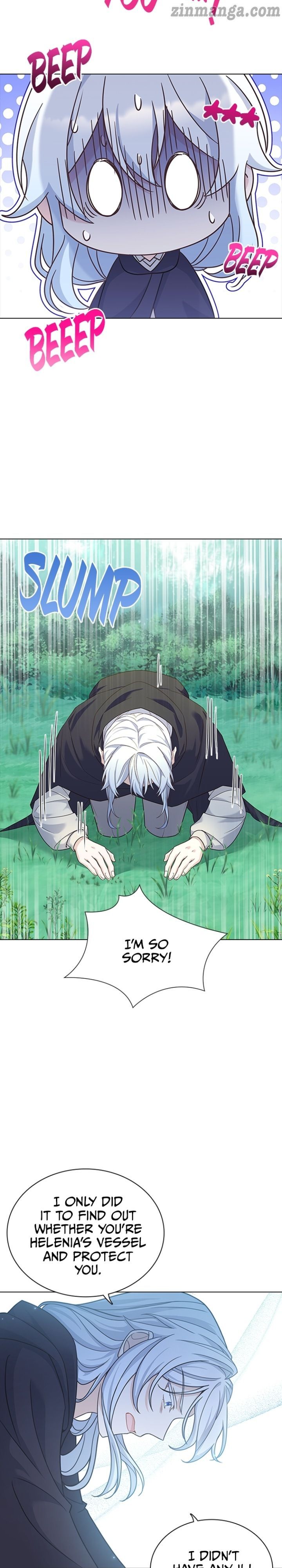 Read A Night With The Emperor Manga Online