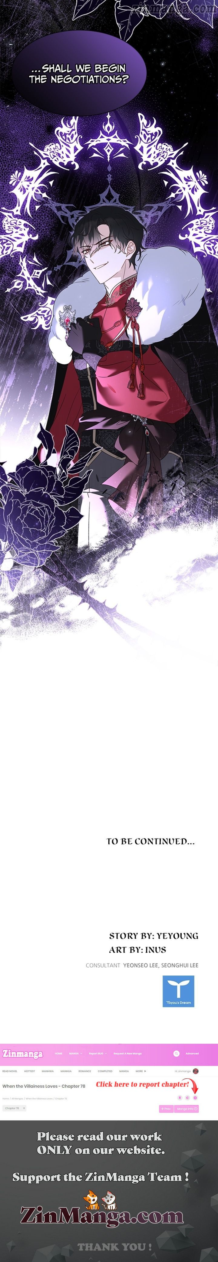 Read A Night With The Emperor Manga Online
