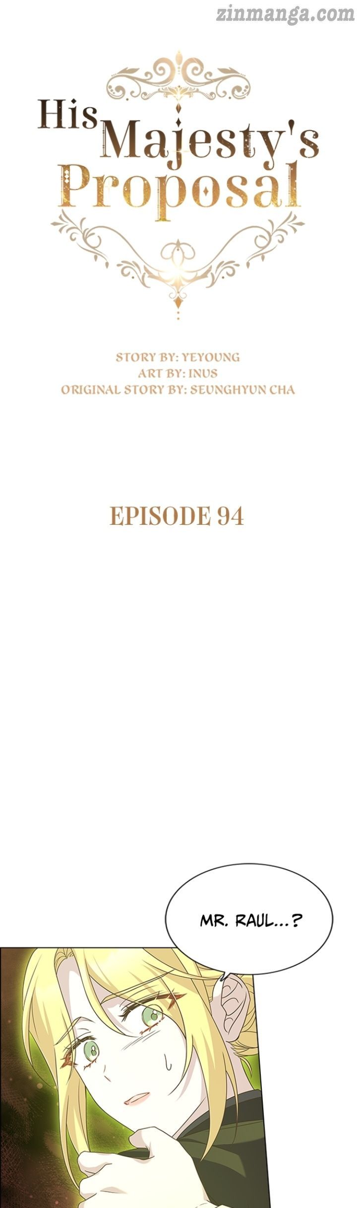 Read A Night With The Emperor Manga Online