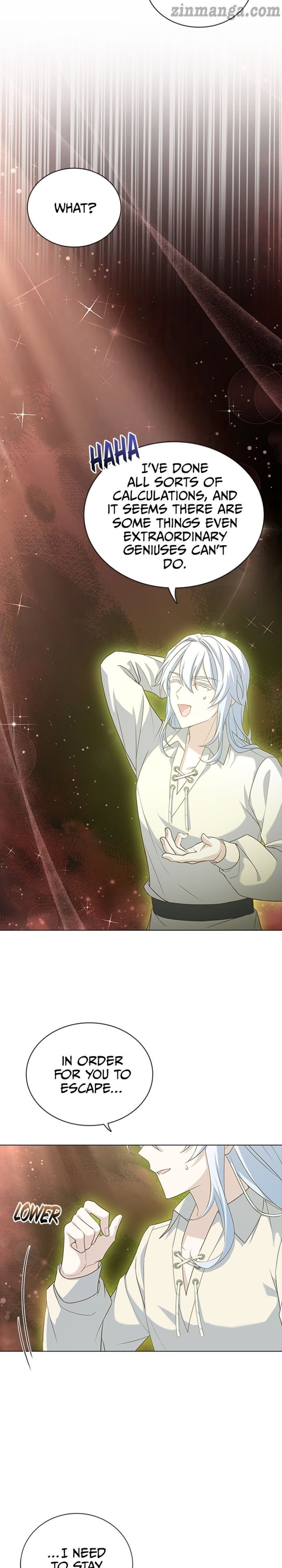 Read A Night With The Emperor Manga Online
