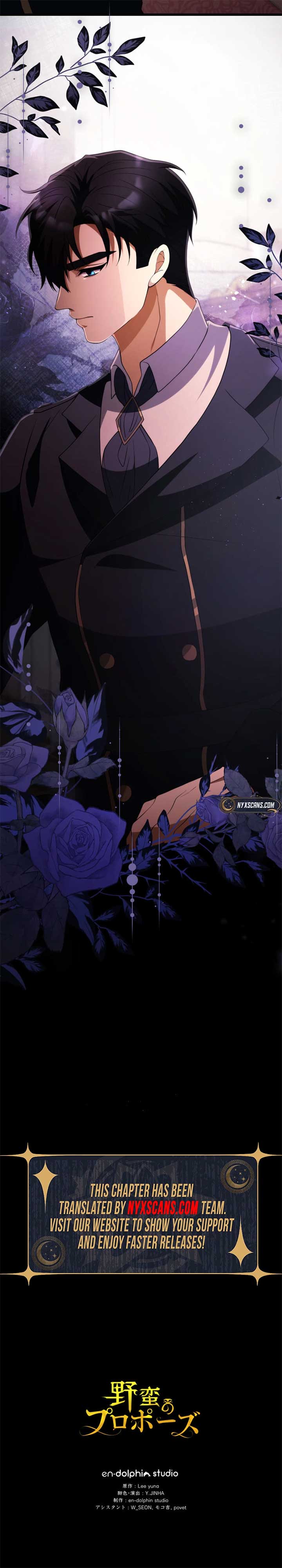 Read A Savage Proposal Manga Online