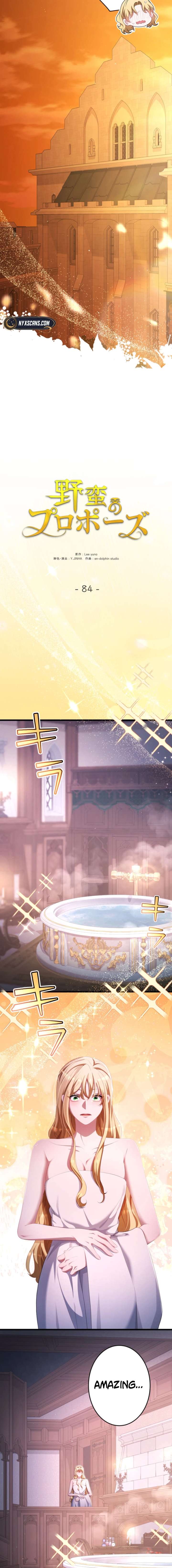 Read A Savage Proposal Manga Online