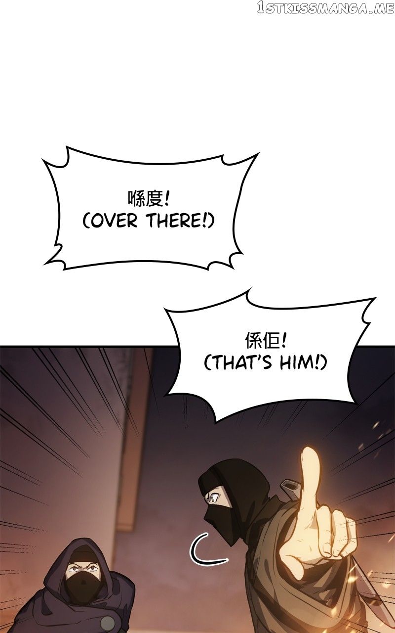 Read Assassin’s Creed Forgotten Temple Manga Online