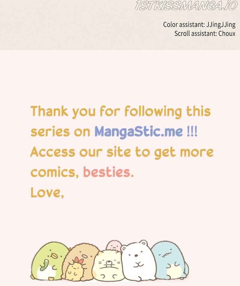 Read Aurora’s Sanctuary for Lost Things Manga Online