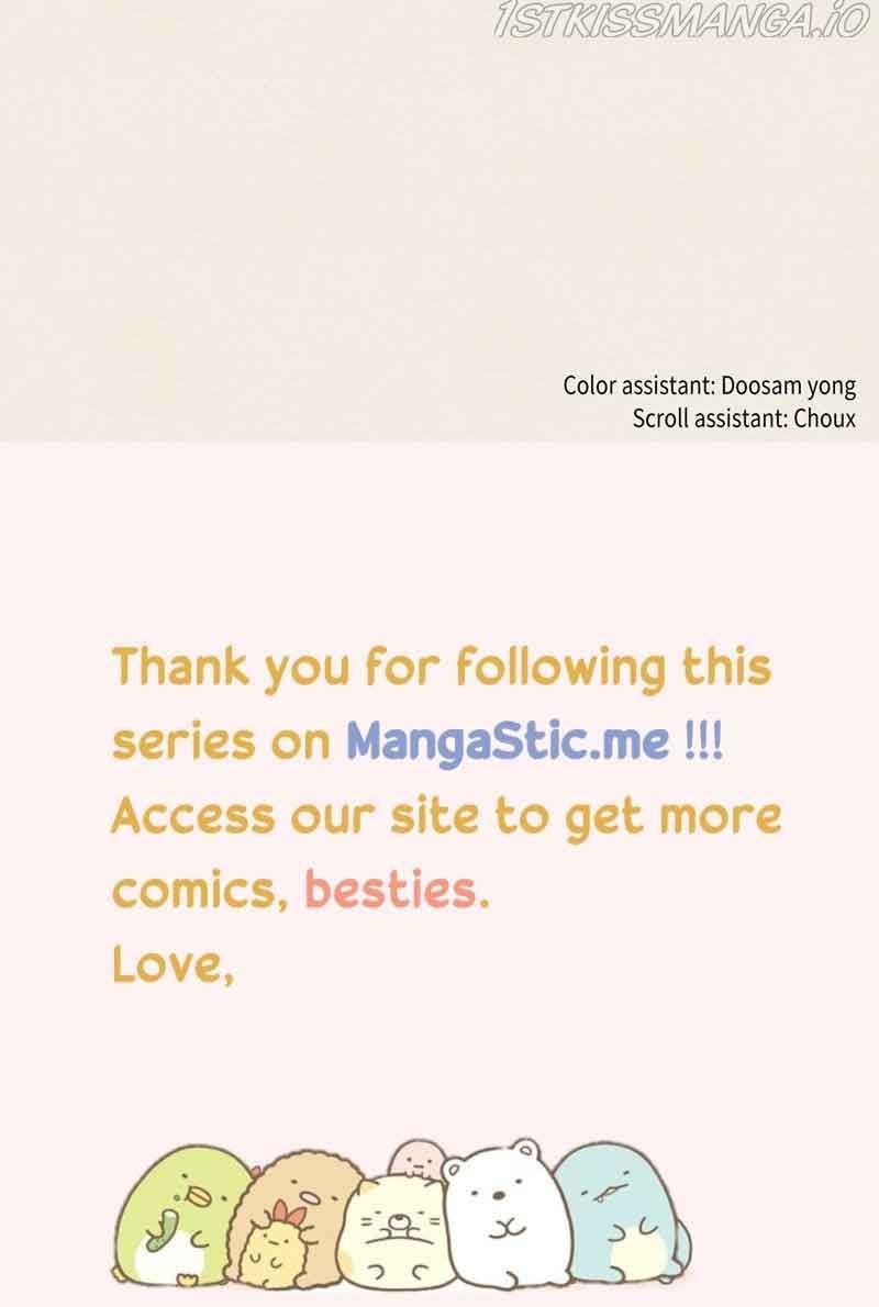 Read Aurora’s Sanctuary for Lost Things Manga Online