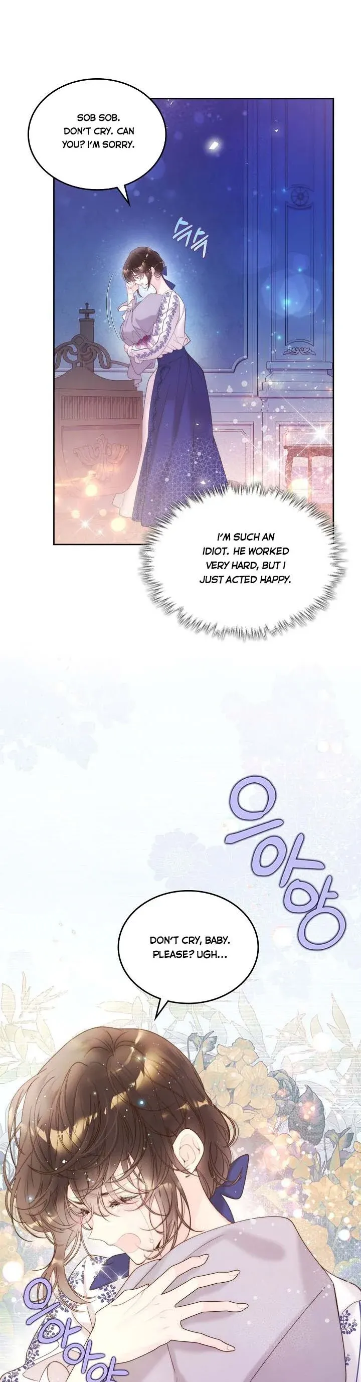 Read Beatrice Manga Online