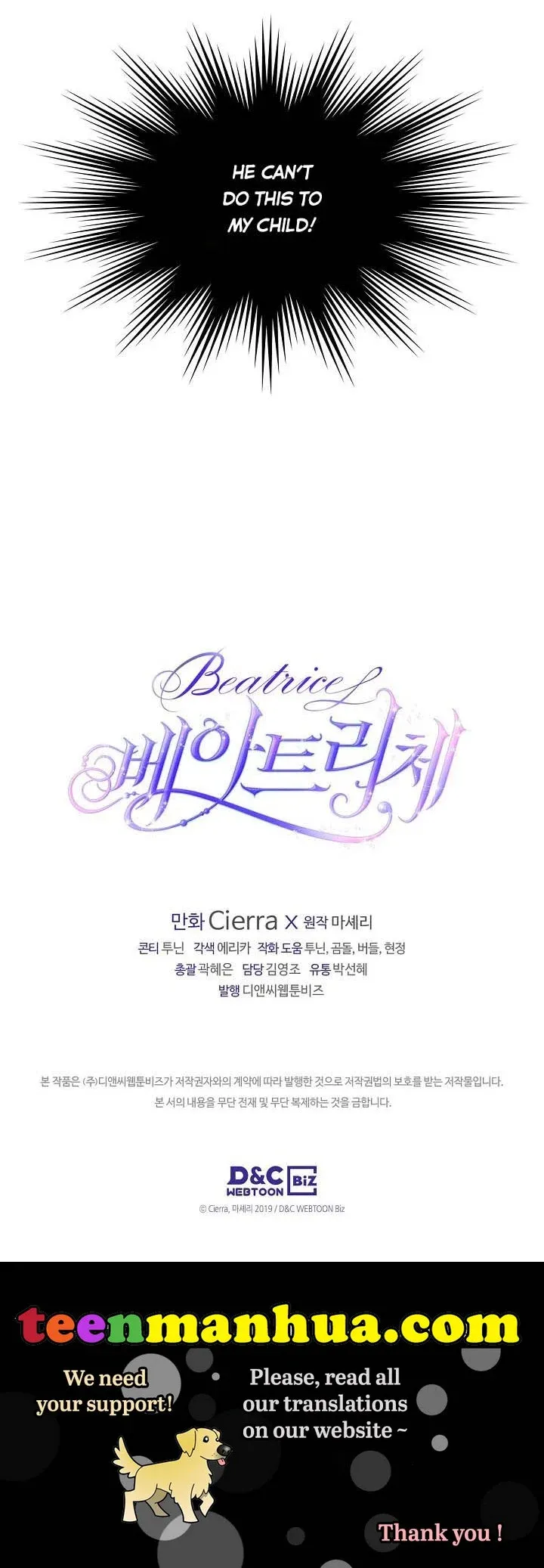 Read Beatrice Manga Online