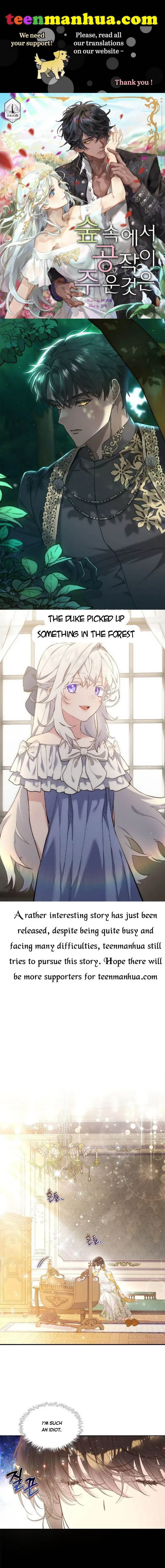 Read Beatrice Manga Online