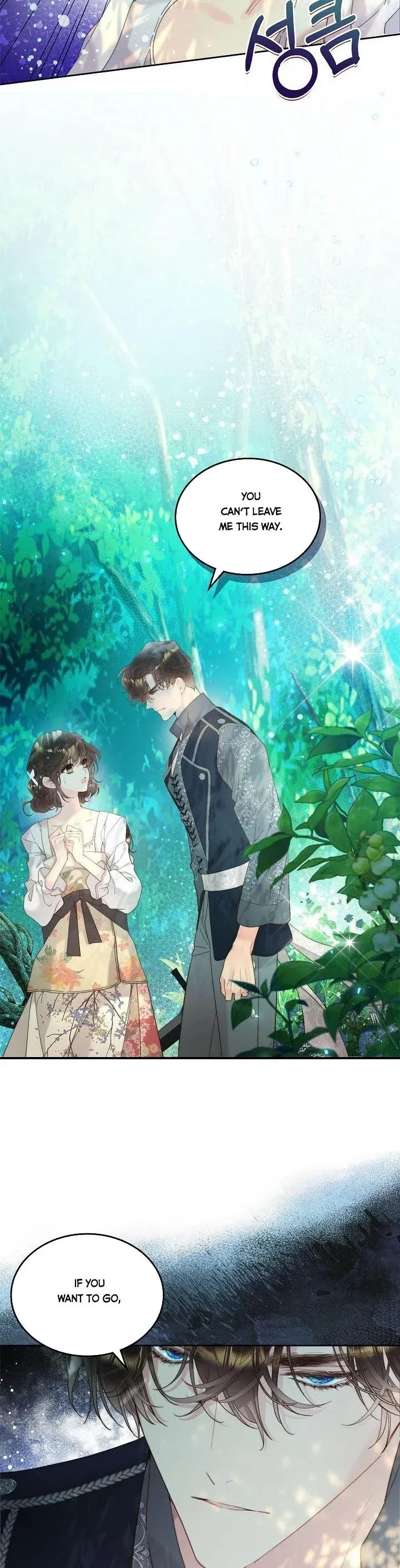 Read Beatrice Manga Online