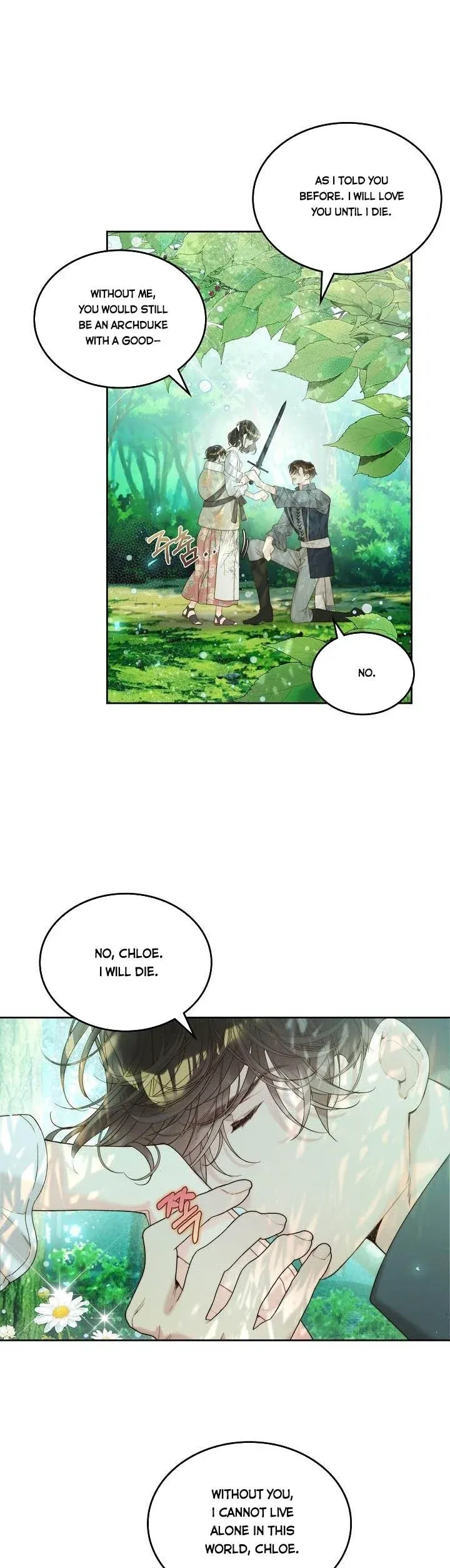 Read Beatrice Manga Online