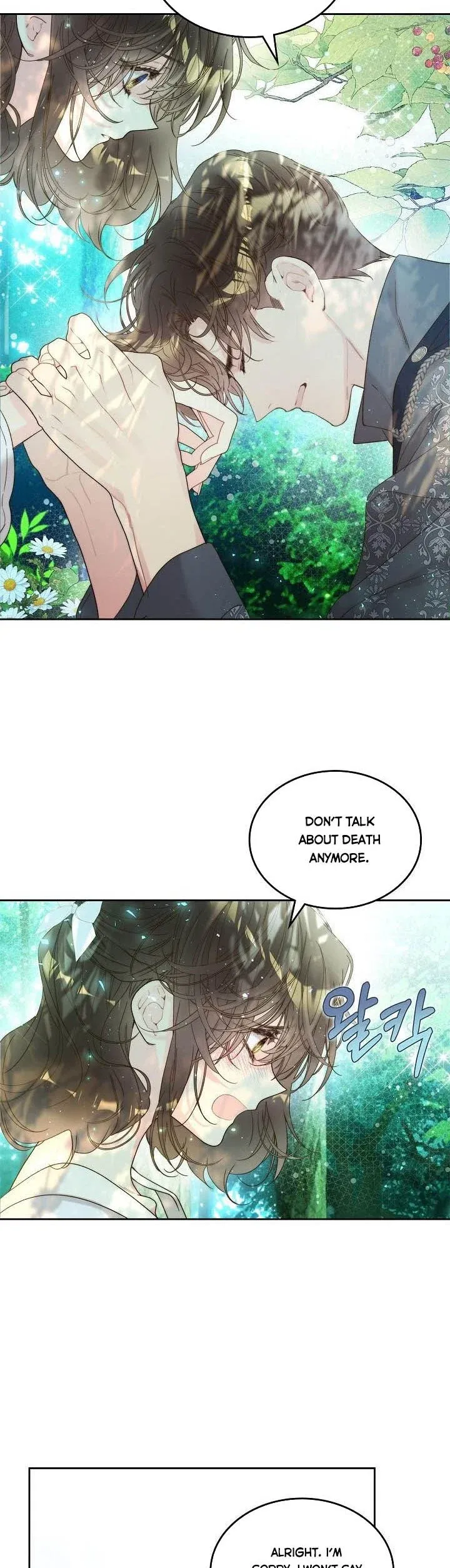 Read Beatrice Manga Online
