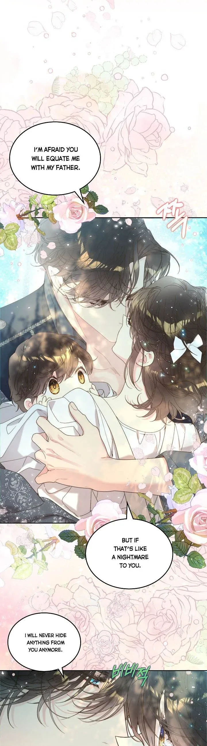 Read Beatrice Manga Online