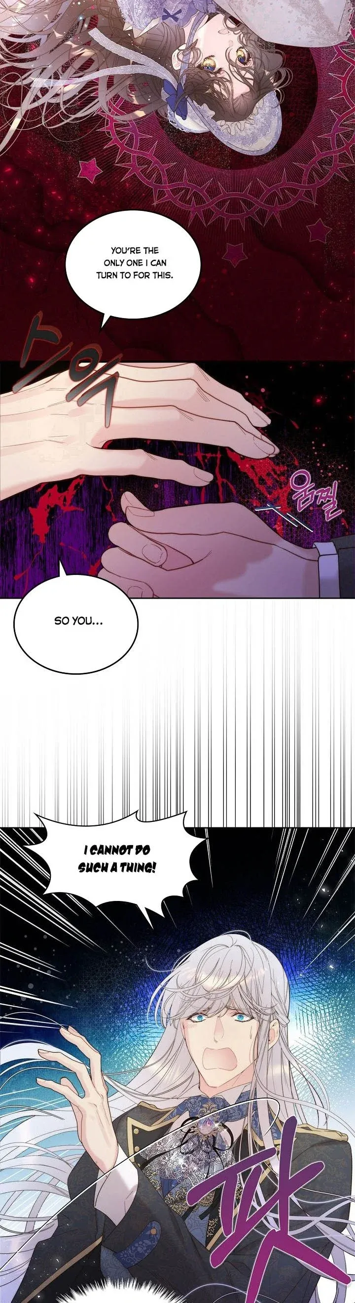 Read Beatrice Manga Online