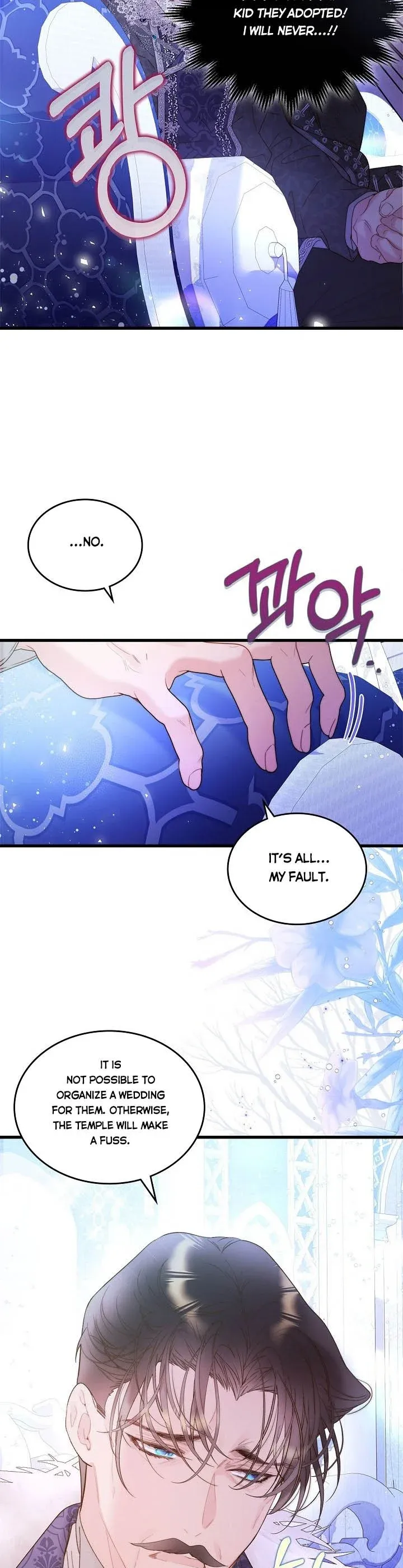 Read Beatrice Manga Online