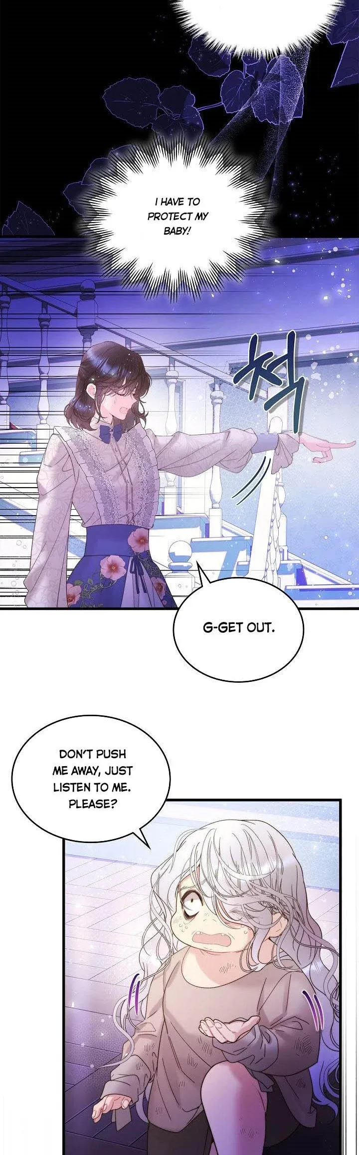 Read Beatrice Manga Online