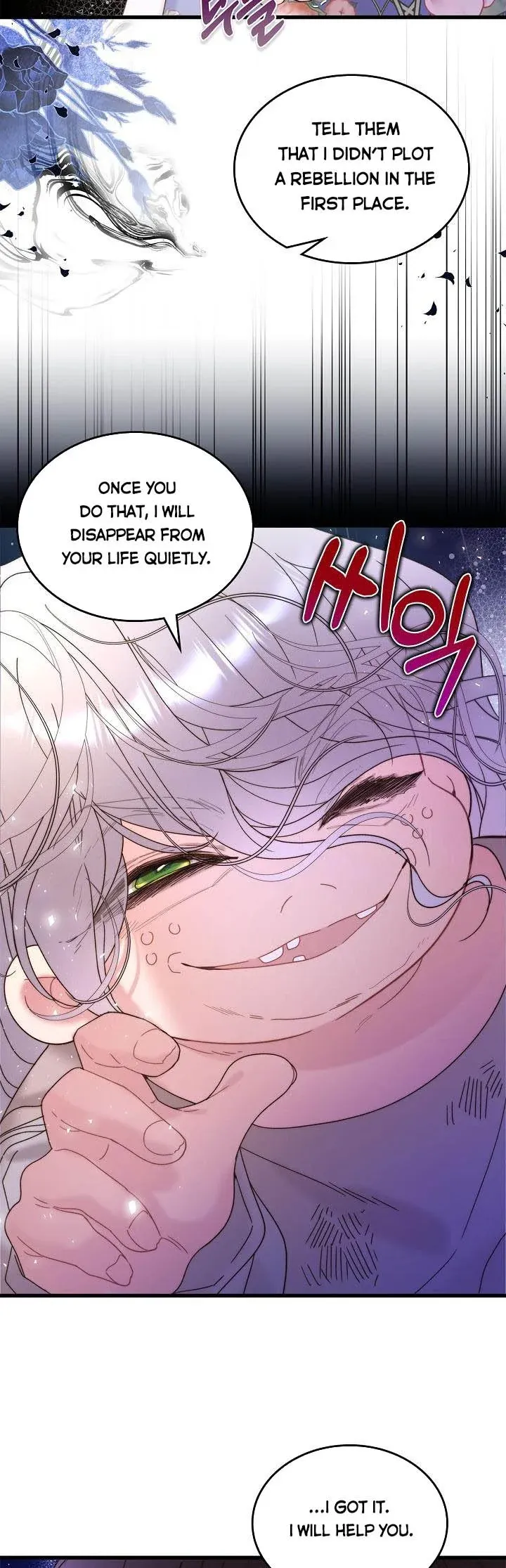 Read Beatrice Manga Online