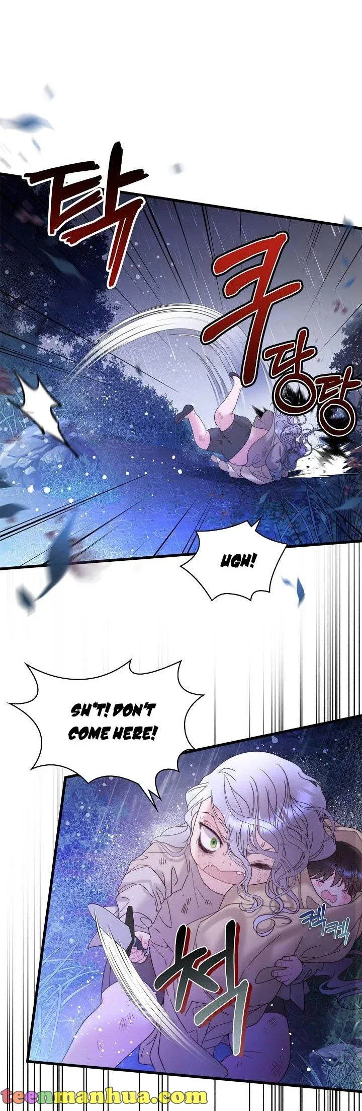 Read Beatrice Manga Online