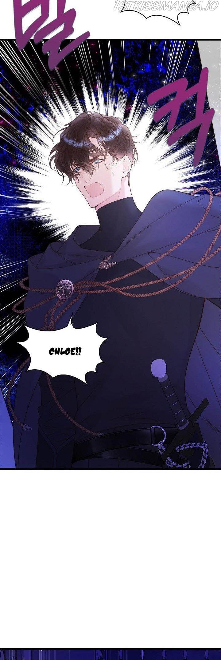 Read Beatrice Manga Online
