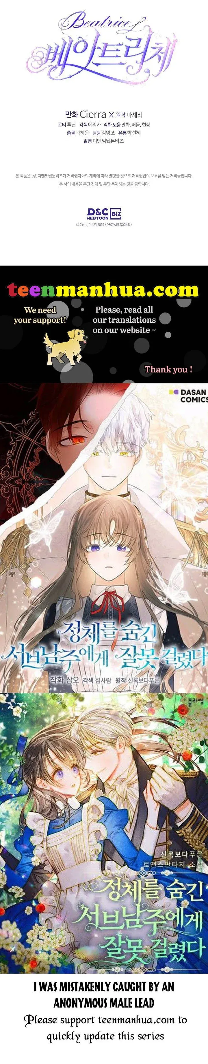 Read Beatrice Manga Online